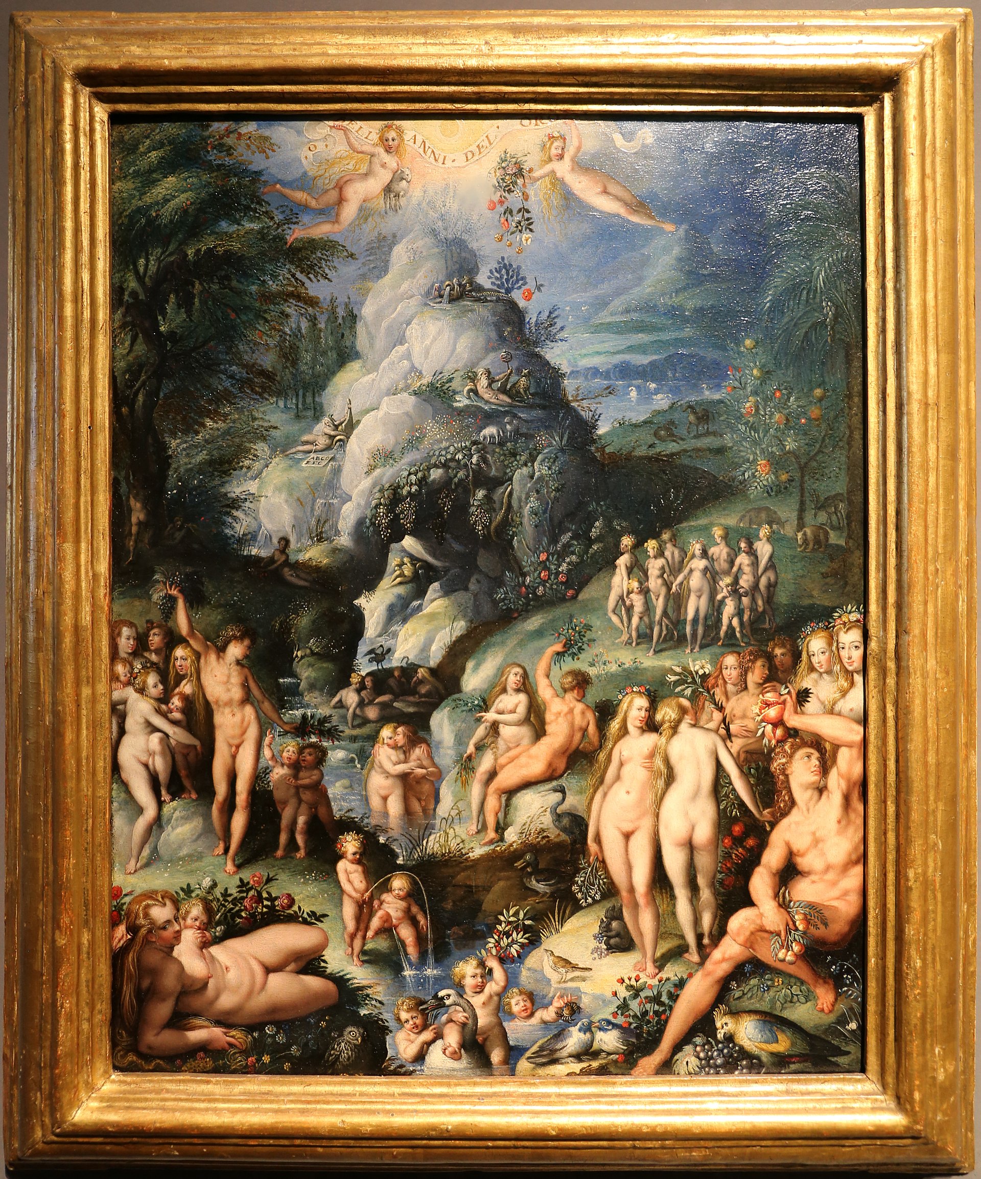 Saturne